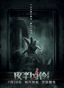 亚洲免费在线播放